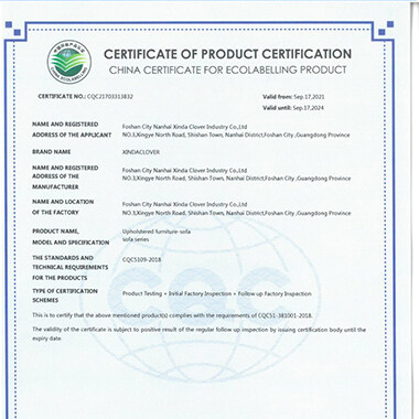 CERTIFICATE OF PRODUCT CERTIFICATION-sofa series