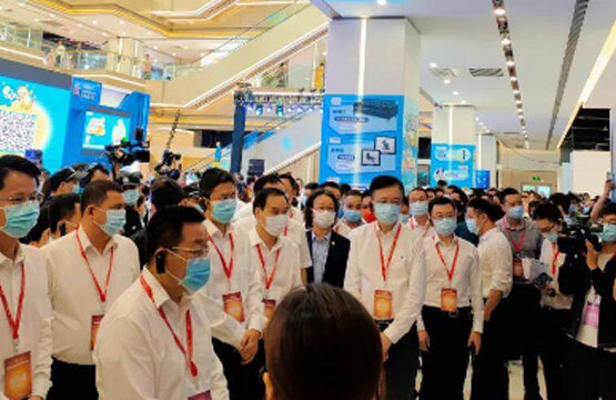 2021 Nanhai pan home furnishing industry promotion conference