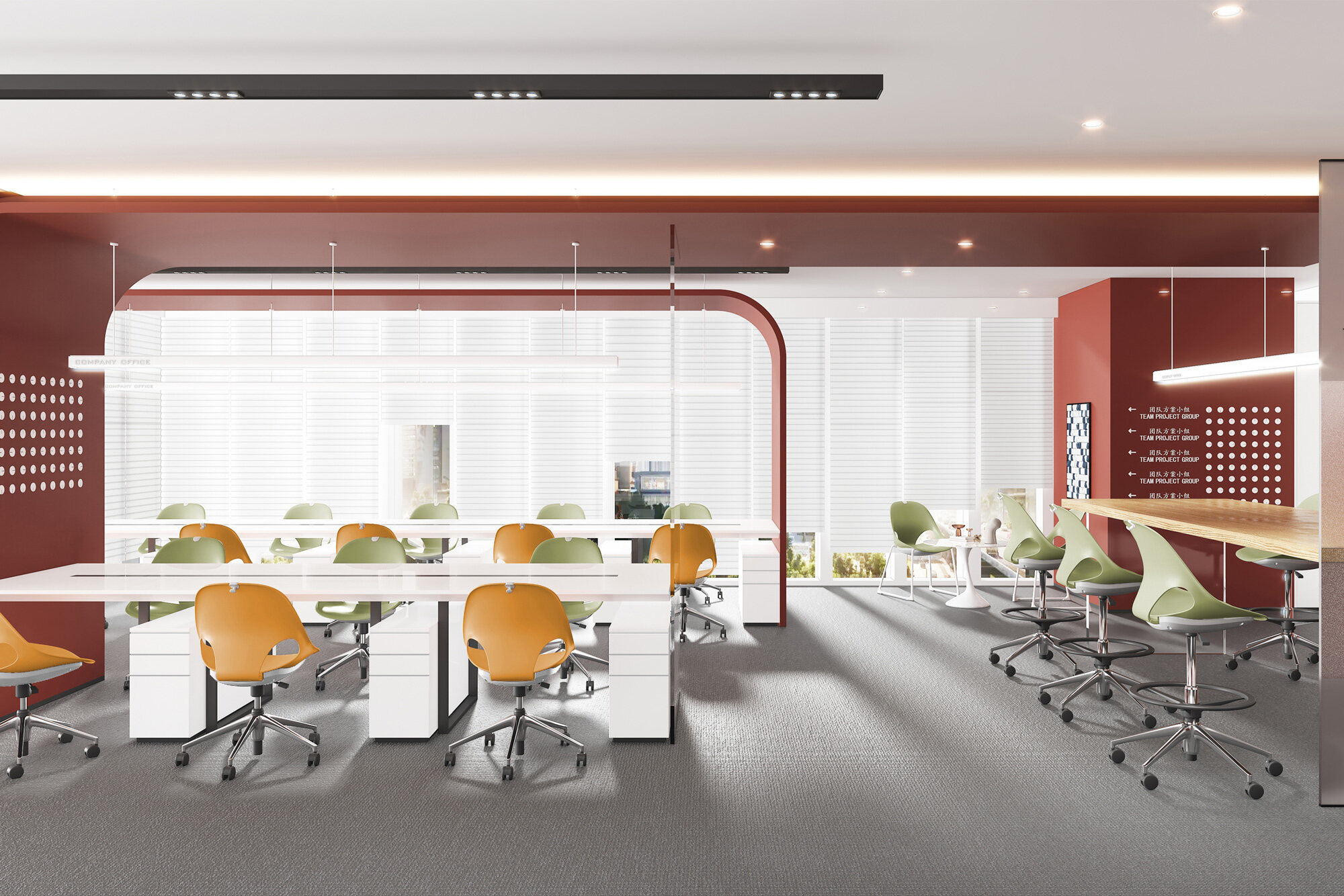 BANNER-ErgoSpin_Training_Chair-1-T1.jpg
